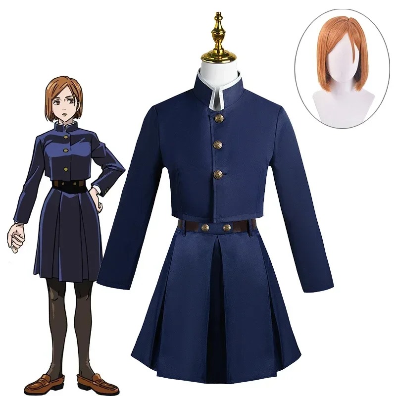Costume Cosplay 2026 Jujutsu K - Jujutsu Kaisen Uniform recensione e prezzo