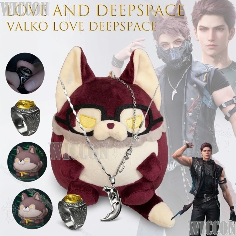 Anello Esclusivo Love And Deep - Anime Cosplay Festival recensione e prezzo