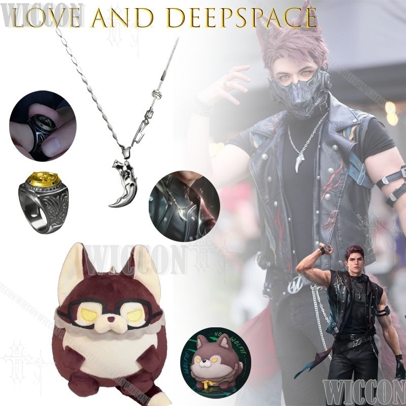 Anello Esclusivo Love And Deep - Anime Cosplay Festival recensione e prezzo