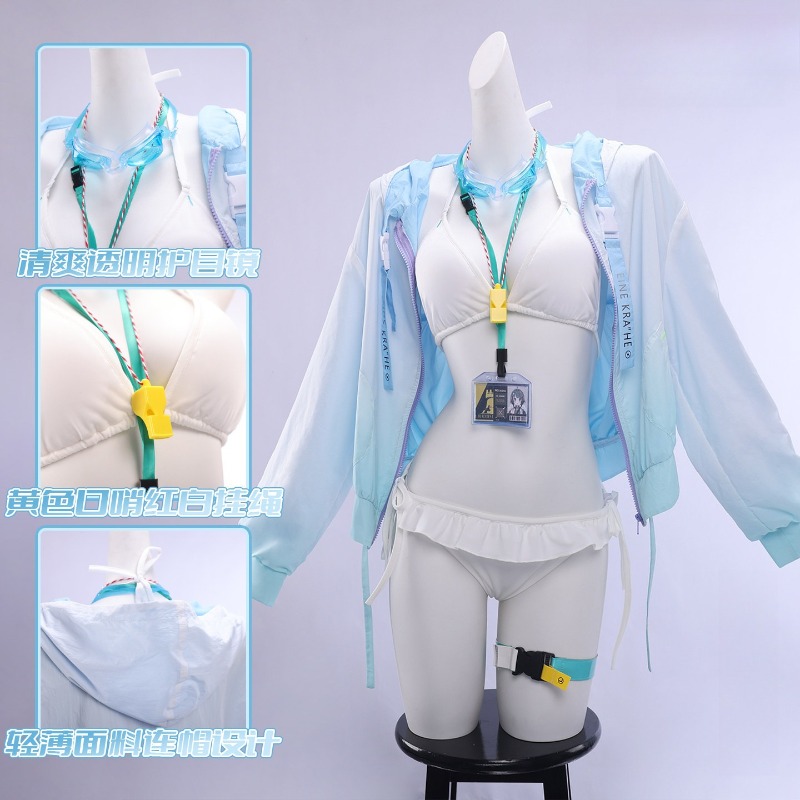 Costume da Bagno La Pluma, Cos - Anime Cosplay Bikini recensione e prezzo