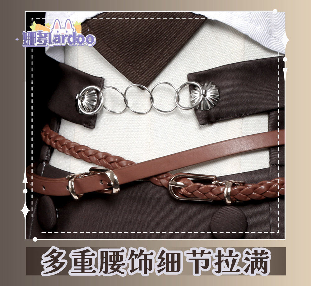 Mushoku Tensei Eris Boreas Gre - Anime Cosplay Sword recensione e prezzo