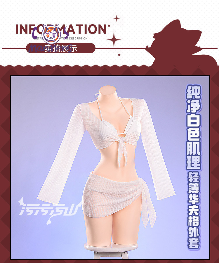 Costume da Cosplay Cenerentola - Anime Cosplay Bikini recensione e prezzo