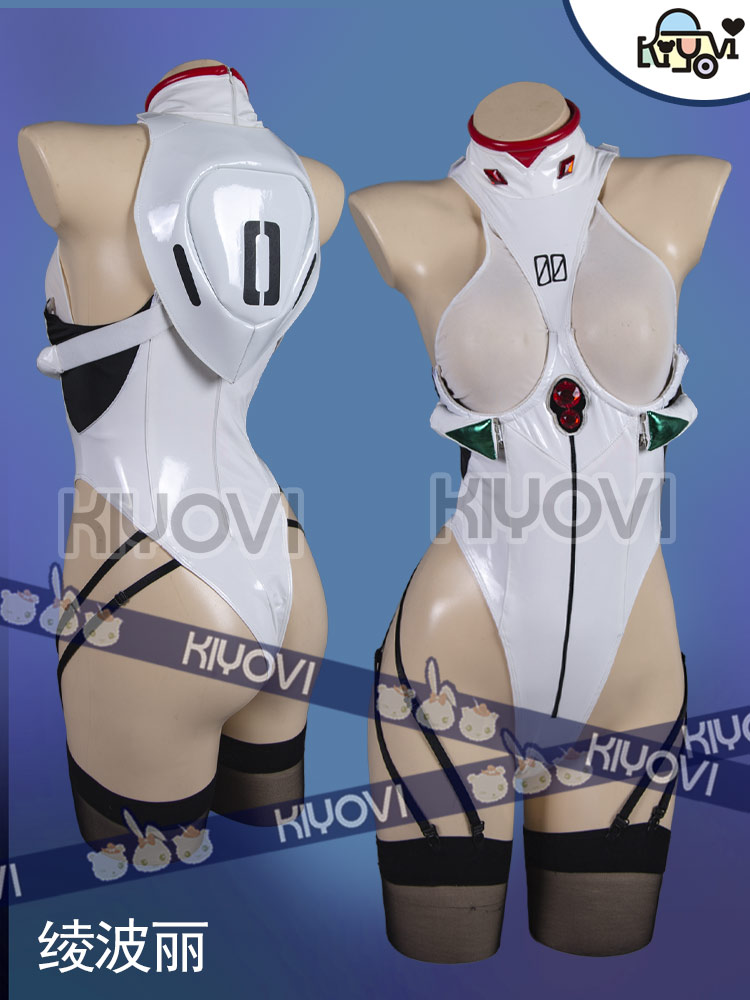 Costume da bagno cosplay sexy  - Anime Cosplay Bikini recensione e prezzo