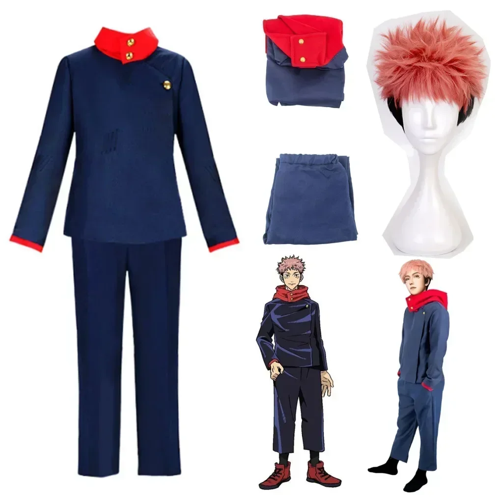 2026 Costumi Anime Jujutsu Kai - Jujutsu Kaisen Uniform recensione e prezzo