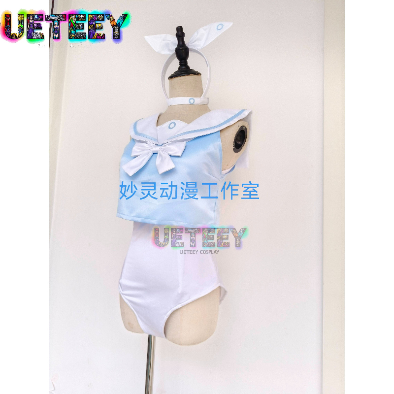 Costume Cosplay UETEEY COS Blu - Anime Cosplay Bikini recensione e prezzo