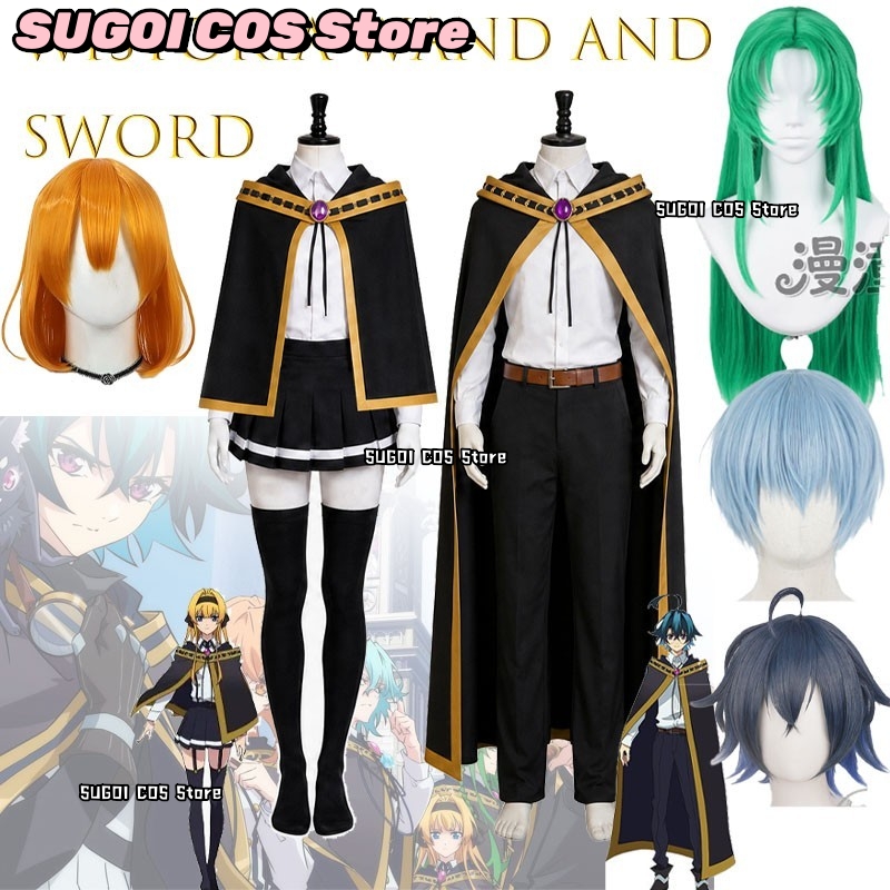 CR7.3*Wistoria: Bacchetta e Sp - Anime Cosplay Sword recensione e prezzo