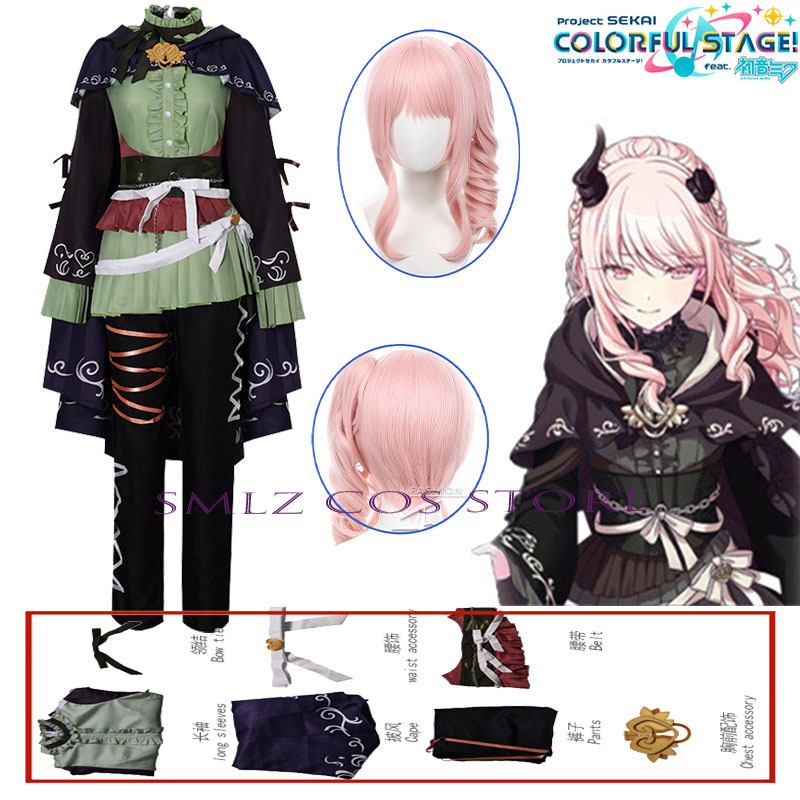 Costume Cosplay Anime PJSK Her - Anime Cosplay Dress For Women recensione e prezzo