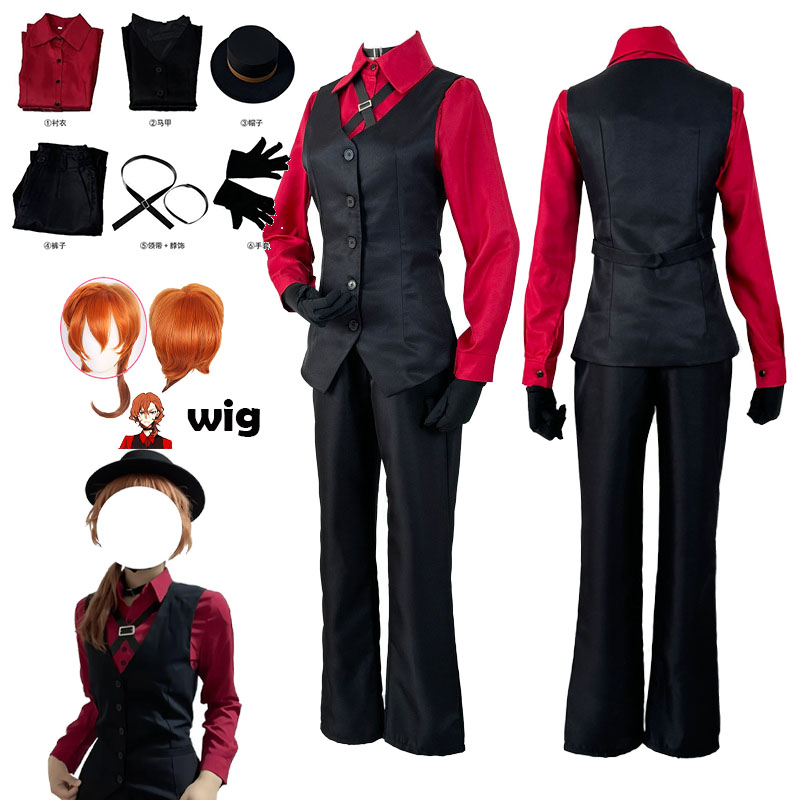 Costume Cosplay Anime Bungo St - Anime Cosplay Red recensione e prezzo