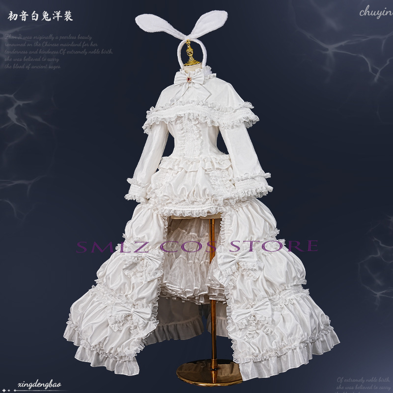 Costume Cosplay Anime MikuuU C - Anime Cosplay Dress For Women recensione e prezzo