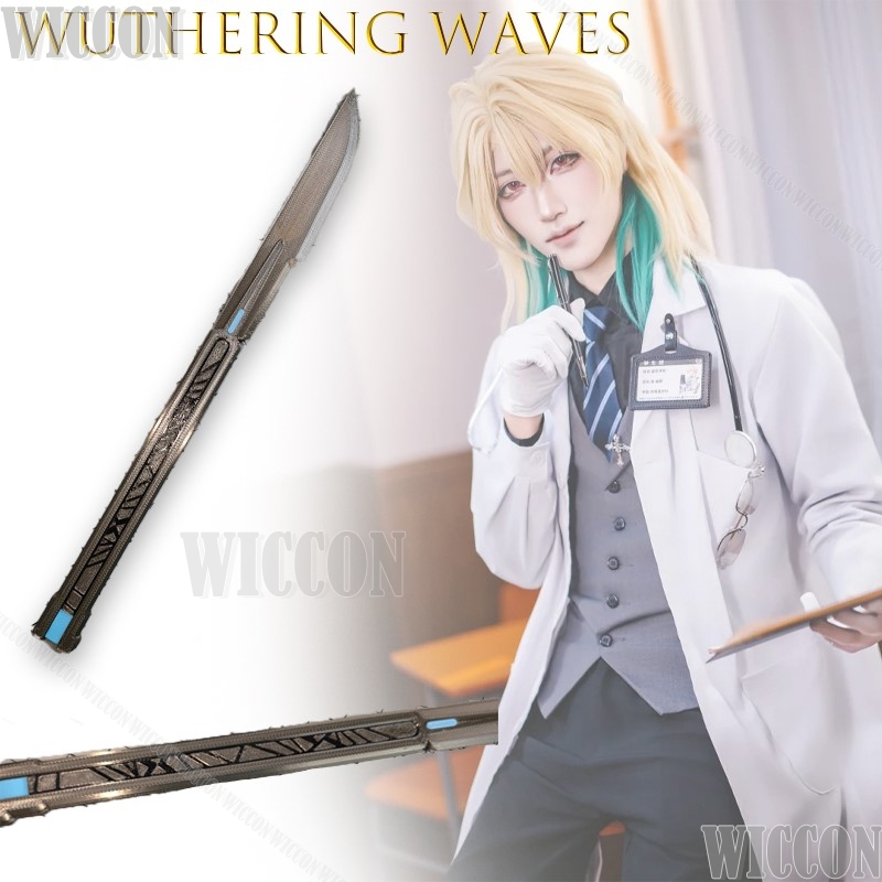 Wuthering Waves Luuk Herssen B - Anime Cosplay Festival recensione e prezzo