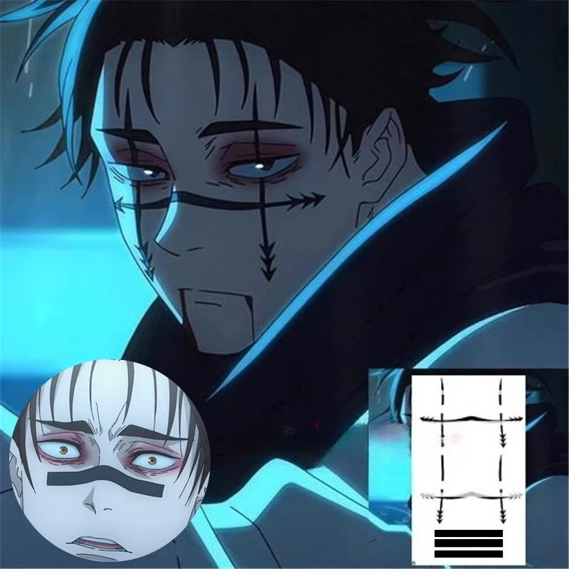 Adesivi per Tatuaggi Choso, Ac - Jujutsu Kaisen Uniform recensione e prezzo