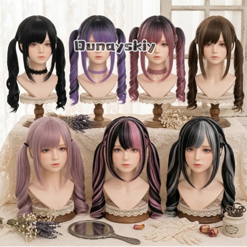 Parrucca Sintetica Cosplay Jir - Cosplay Duo Anime recensione e prezzo