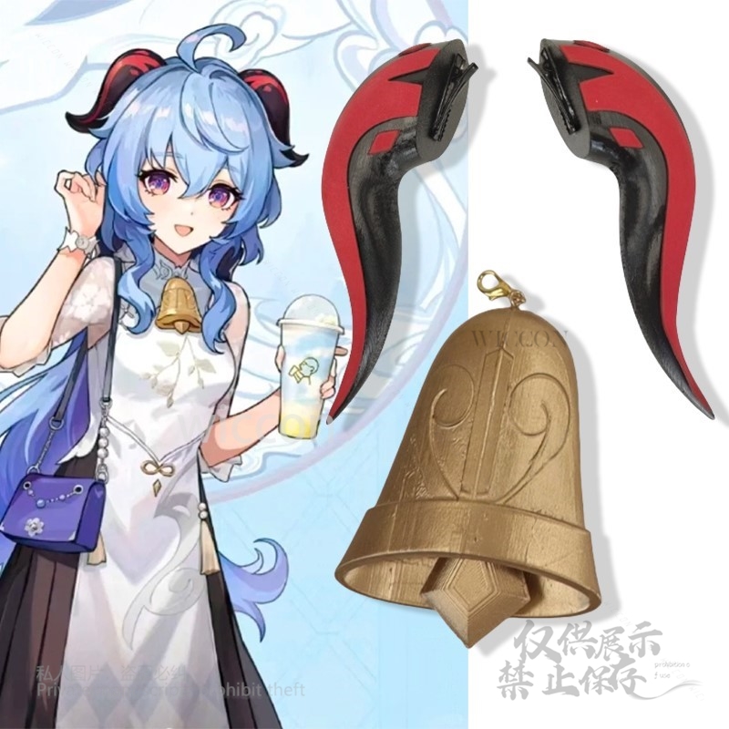 Gioco Genshin Impact Cosplay 3 - Anime Cosplay Red recensione e prezzo