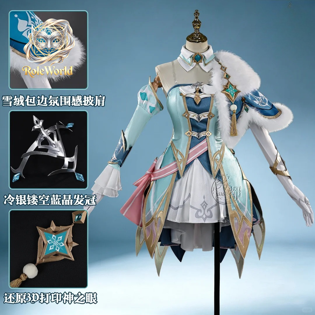 Costume Cosplay di Visna Gensh - Anime Cosplay Dress For Women recensione e prezzo